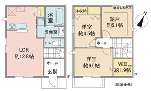 ハピネスの物件間取画像